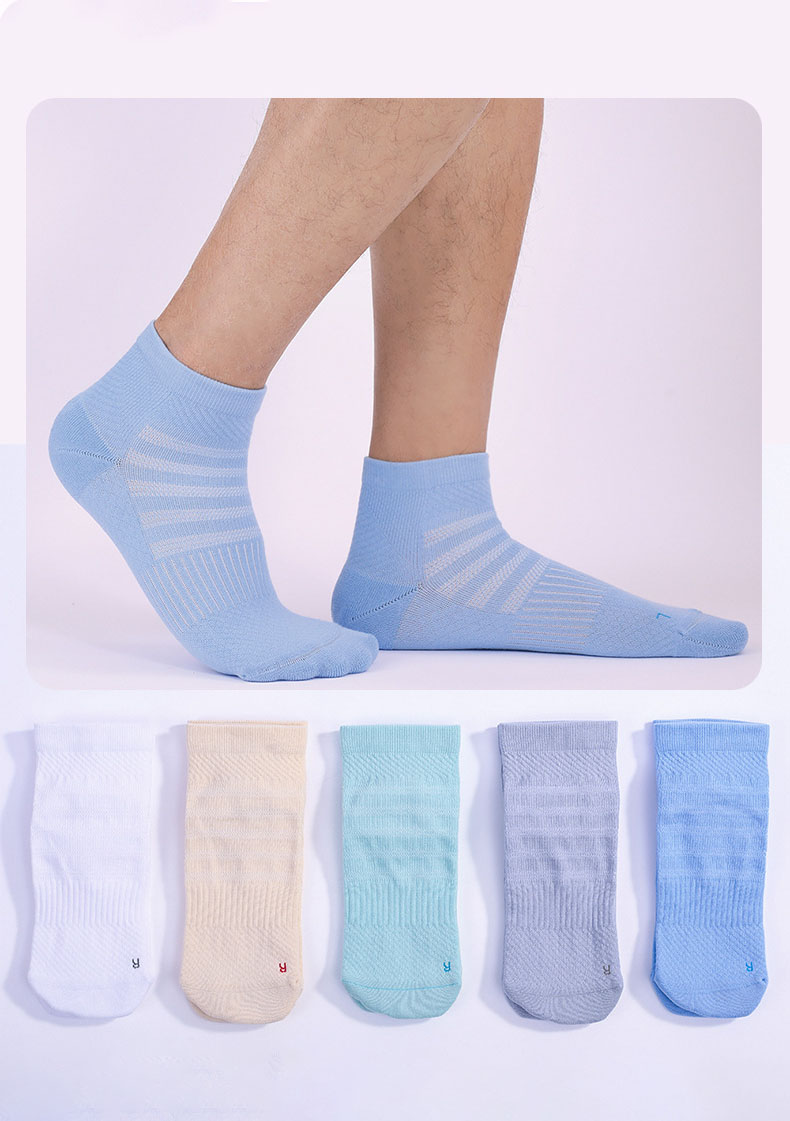 Summer Thin Ankle Running Socks, 80% Combed Cotton Professional Sports Socks, Breathable Sweat Wicking Anti-slip Antibacterial (SO235)